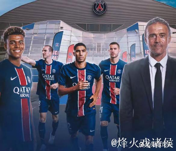 欧冠一夜综评：阿森纳赢下拜仁占榜首，姆巴佩四